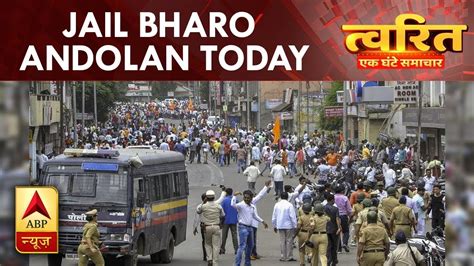 inld jail bharo andolan end in bhiwani today